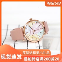 Cheng Xiao's Julius wristwatch of the same style, female Korean style, colorful leaves, fashionable quartz waterproof student's wristwatch