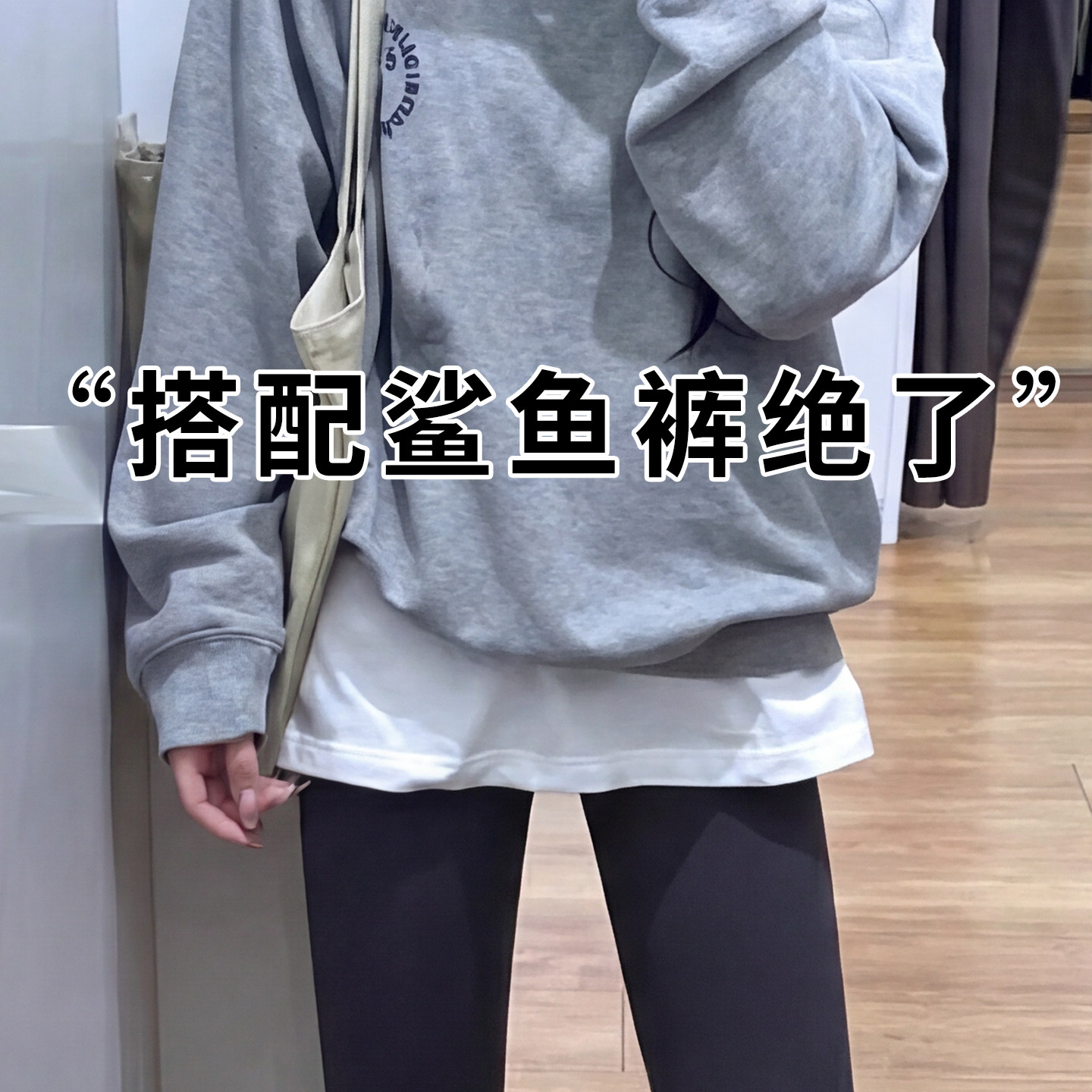 白色小屁帘女秋冬新款叠穿卫衣遮屁股打底神器破洞内搭A型半身裙,女装/女士精品,半身裙,淘宝优惠券,粉丝福利购,淘宝优惠卷