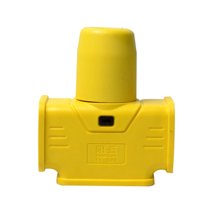 陈德机电/电源转换器 YL-S02/防爆地拖插座/10A-16A250V