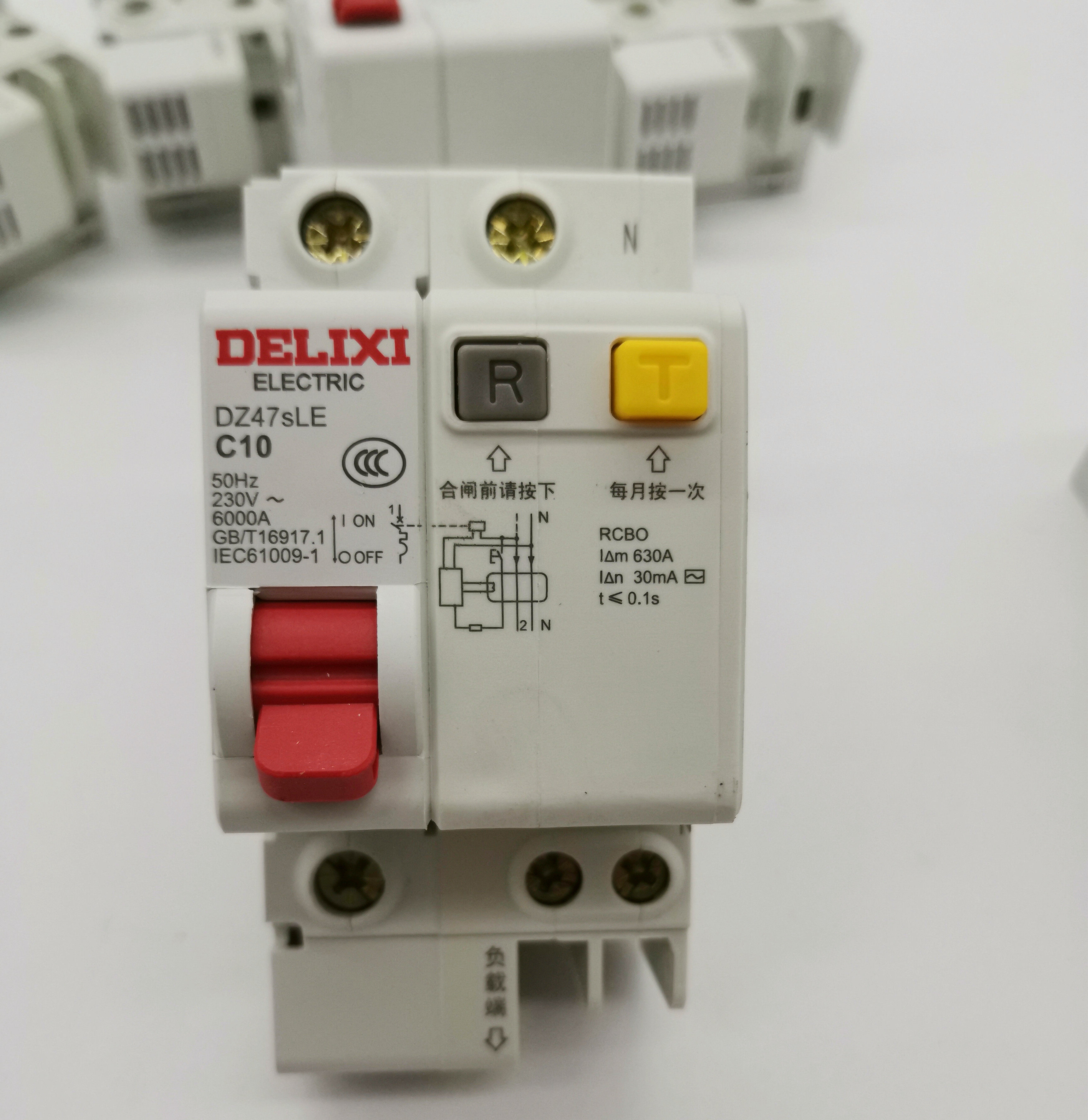 德力西DZ47sLE-1P+N漏电保护器家用开关1P短路保护器漏保微型电闸,机械设备,其他机械设备,淘宝优惠券,粉丝福利购,淘宝优惠卷