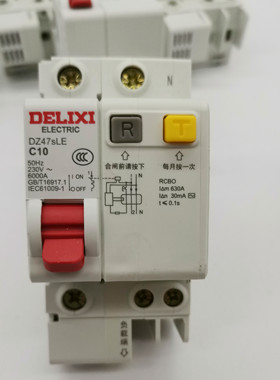 德力西DZ47sLE-1P+N漏电保护器家用开关1P短路保护器漏保微型电闸