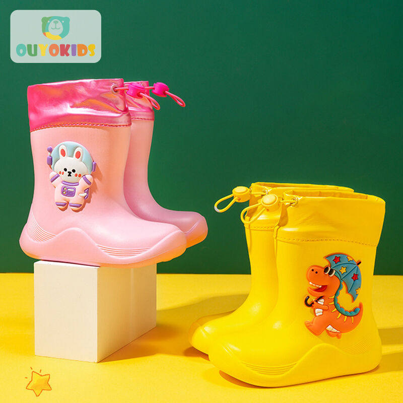 欧育儿童雨鞋女童雨靴小童幼儿松紧口雨鞋软底水鞋防水B1658粉色1怎么看?