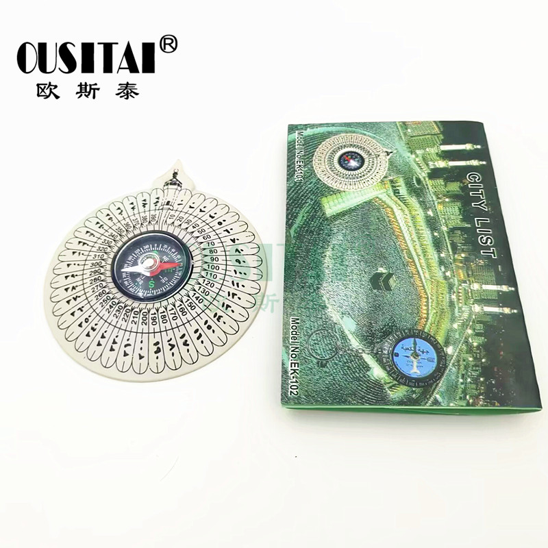 说明书穆斯林欧斯泰新款