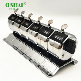 欧斯泰6组合工作台实验室公路机械细胞连体连排计数器