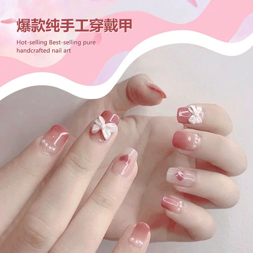 手工穿戴甲批发网红爆款碎钻蝴蝶闪粉美甲甲片成品指甲贴片果冻胶