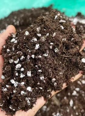 满24元包邮，基地自用营养土分装，花多多1号，奥绿BI草花专用