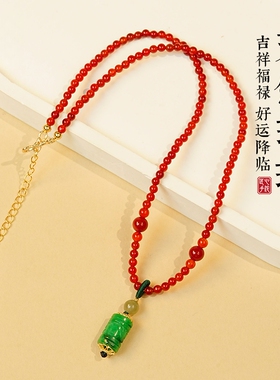 本命年天然玛瑙红珠串锁骨链