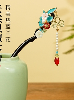 古风黑檀木簪烧蓝步摇汉服发簪