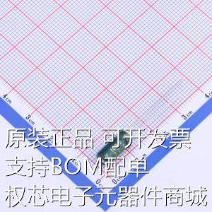 CV2R2MJ511B 直插铝电解电容 2.2uF ±20% 100V 原装现货