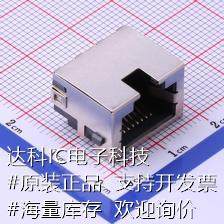 MJ881A-B011-HLRV2-C 以太网连接器(RJ45 RJ11) RJ45 沉板 不带LE