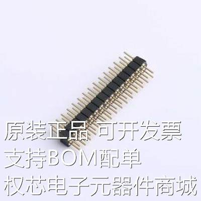 XDZ200C-2-15-Z-2.8-G1 排针 2x15P 间距:2mm 圆针 直插 插件,P=2