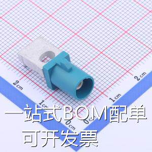 XK08WMZ RF射频同轴连接器 FAKRA连接器,公头沉板式,水蓝色  原装