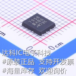 SI7956DP-T1-GE3场效应管(MOSFET) 2个N沟道 150V 2.6A现货