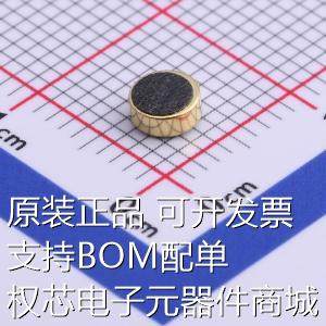 GMI4015-42DB 咪头/麦克风 GMI4015-42DB 存储器 原装现货