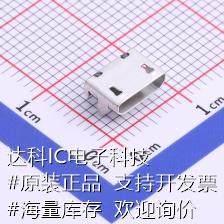 MICRO-10-G2P1-A2T2 USB连接器 Micro-B 母座 卧贴 牛角无柱无卷