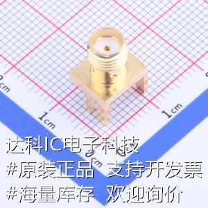 HJ-SMA086 RF射频同轴连接器 SMA内孔偏脚异形SMA母头母针现