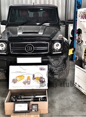 W463 G350 G500 G55 G63 G65 改装 德 KW DDC 减震 避震套件