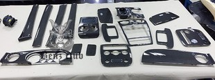 高品质 添越 慕尚 定制加工 碳纤内饰 飞驰 欧陆