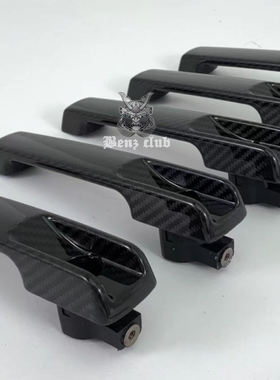 奔驰 W465 W464 W463A G350 G500 G63 替换式 干碳 拉手 门把手