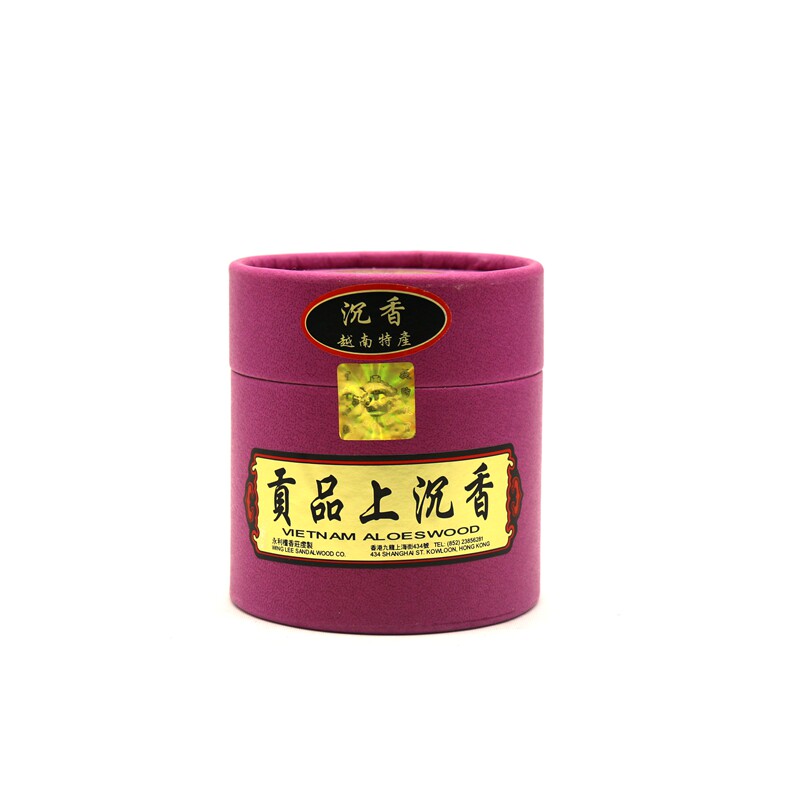 永利贡品上沉香盘香124小时30盘