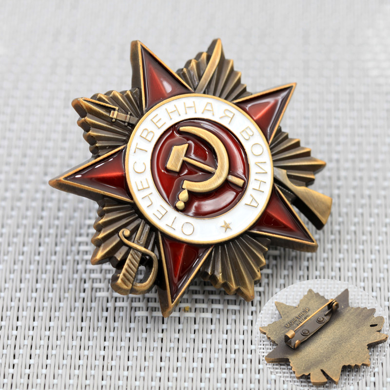 复古人气苏联定制金属卫国胸章古铜色影视道具纪念章胸针收藏别针,饰品/流行首饰/时尚饰品新,胸针,淘宝优惠券,粉丝福利购,淘宝优惠卷