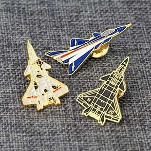 现货珠海航展纪念徽章中国航空飞机军迷纪念品歼20胸针爱国纪念章