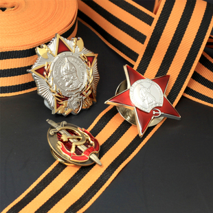 人气复刻苏联列宁红星红旗劳动光荣克格勃徽章胸章俄罗斯纪念章