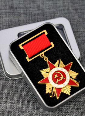 复刻苏联卫国勋章红旗英雄金红星奖章列宁劳动切尔诺贝利1942徽章