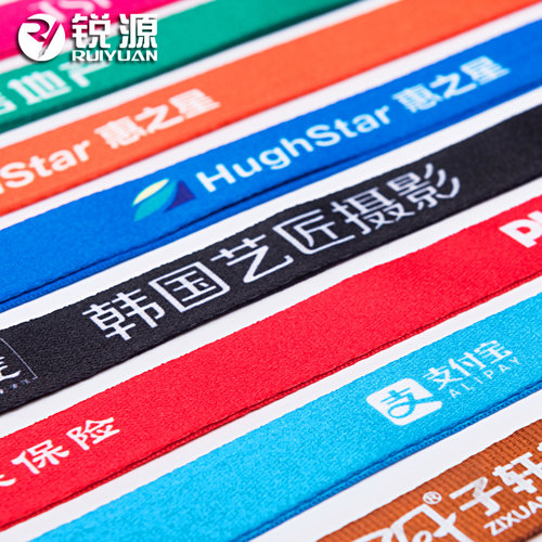 定制丝网印风补拍链接相纸挂绳