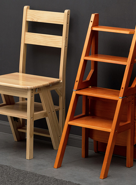 实木梯椅家用梯子椅子折叠两用梯凳室内登高踏板楼梯多功能