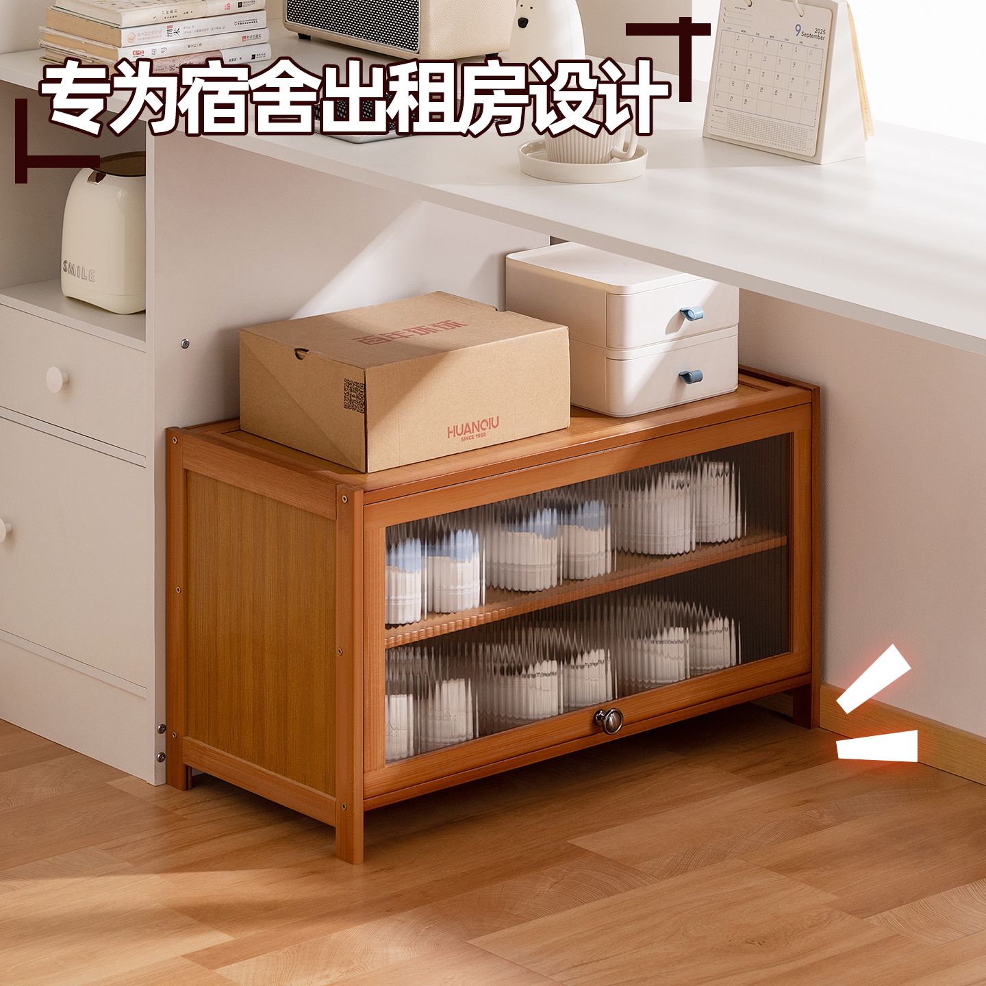 宿舍鞋架桌下小型鞋柜家用大学生门口多层出租房用收纳神器省空间