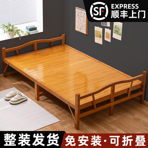 竹床折叠床单人成人家用午休神器