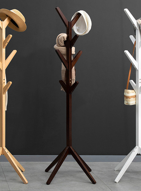 实木挂衣架落地式卧室衣帽架立式置物家用简易床头晚上放衣服神器