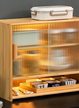 淘之良品日式桌面餐边柜厨房储