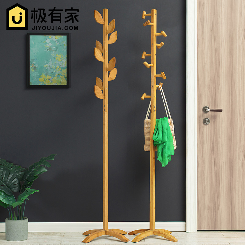 木马人 衣帽架落地实木挂衣架简易衣架卧室衣挂时尚置物架衣服架|msdalam kategori perabot kediaman, rak, kot rak - dari Buy2taobao.com untuk memberikan perkhidmatan ejen Taobao profesional membeli