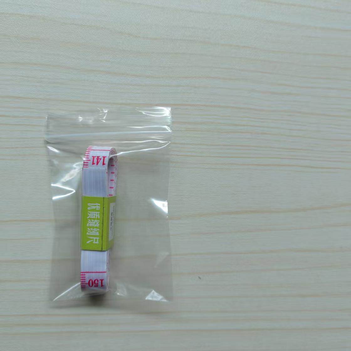 6*9*8丝 自封袋小号加厚批发缝纫尺USB线钥匙螺丝刀塑料包装袋7万