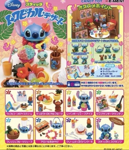 绝版日代史迪仔rement夏威夷食玩大全套有蛋纸无盒娃娃屋摆件