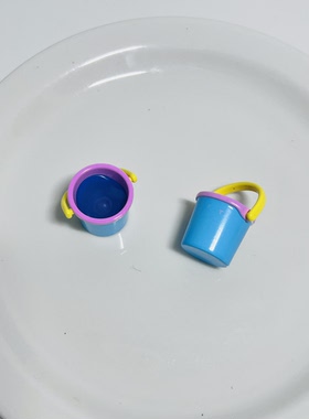 散货 bobococo的水桶盲盒配件奶油胶diy摆台娃娃屋装饰场景