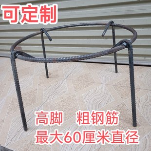 新款三角铁架野外火炉三角支架火架子家用柴火炉灶锅架4脚大锅架