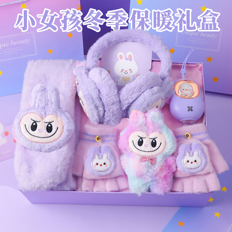 小女孩子生日礼物儿童玩