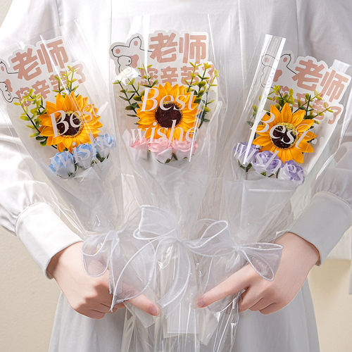 教师节礼物玫瑰香皂花向