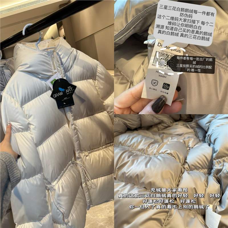 冰雪保命鹅！鹅绒服90白杜邦三防加厚外套泡芙羽绒服面包服女冬