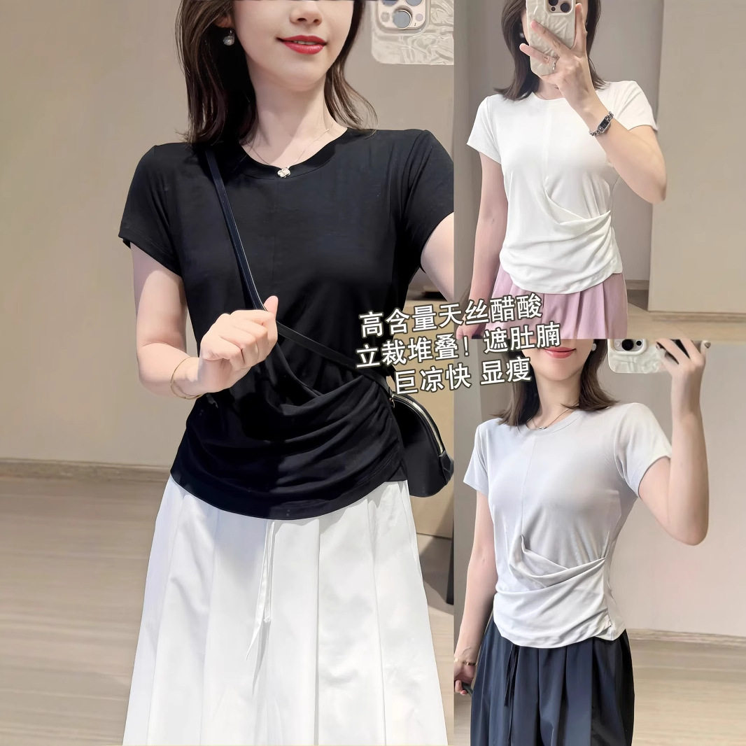 老板娘私服T恤【醋酸天丝】立裁堆叠遮肚腩正肩短袖 巨凉快上衣女