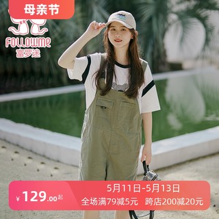 富罗迷女童背带短裤2023年夏季新款时尚少女宽松休闲短款百搭裤子