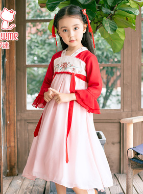 富罗迷女童汉服儿童装2024新款春季小女孩飘逸齐胸襦裙中国风古装
