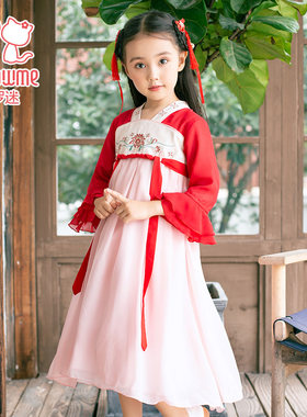 富罗迷女童汉服儿童装2024新款春季小女孩飘逸齐胸襦裙中国风古装