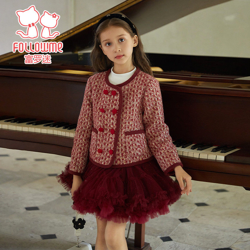 富罗迷女童秋装儿童套装秋季新款高级好看女孩早秋时髦洋气两件套,童装/婴儿装/亲子装,套装,淘宝优惠券,粉丝福利购,淘宝优惠卷