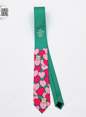 荷囊原创ins领带衬衫少女心jkdk文艺个性小众学院配饰粉红绿爱心