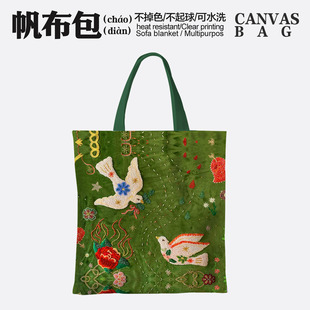 原创艺术帆布包袋个性设计高级托特包绿不掉色单肩酷文艺小众飞鸽