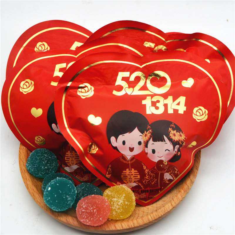 铭真铺子 大红色心形新郎新娘水果味橡皮软糖结婚喜庆伴手礼糖果